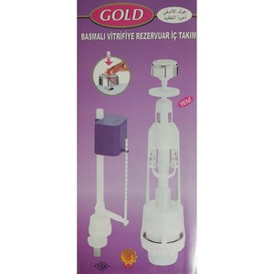  İÇ TAKIM BASMALI NOVA-GOLD-YPD-EUROMİX