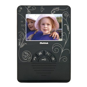 MULTİTEK 4,3'TFT LCD 5 Zil Renkli Monitör Siyah